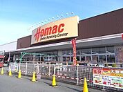 【ホームセンター】DCM一関店まで2300ｍ