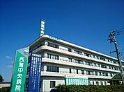 【総合病院】西蒲中央病院まで650ｍ