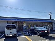 【コンビニエンスストア】ローソン 越生如意店まで850ｍ