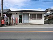 【郵便局】渋川八木原郵便局まで1200ｍ
