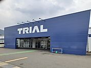 【スーパー】スーパーセンタートライアル嬉野まで800ｍ