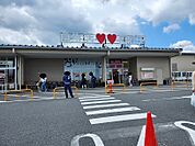 【スーパー】ロピア 橿原店まで1300ｍ