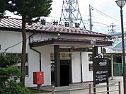 【駅】岩村田駅まで1000ｍ