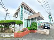 【銀行】仙南信用金庫白石東店まで2000ｍ