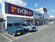 【ホームセンター】ＤＣＭカーマまで3200ｍ