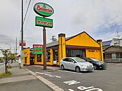 【その他】サイゼリヤ市原姉崎店まで800ｍ