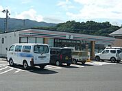 【コンビニエンスストア】セブンイレブン　喜入店まで1200ｍ