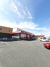 【ドラッグストア】ドラッグストアコスモス古閑中店まで700ｍ
