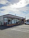 【コンビニエンスストア】セブンイレブン八代永碇店まで700ｍ