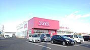 【ドラッグストア】コスモス　森町バイパス店まで350ｍ