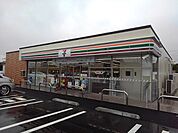 【コンビニエンスストア】セブンイレブン大井町金手店まで550ｍ