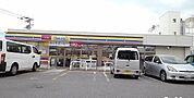 【コンビニエンスストア】ミニストップまで850ｍ