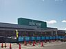 周辺：【ホームセンター】カインズ菊川店まで1900ｍ