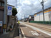 【駅】万葉線　「吉久」まで400ｍ