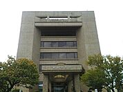 【市役所・区役所】見附市役所まで2400ｍ