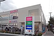 【スーパー】ヤオマサ・ダイソー・クリエイトまで850ｍ