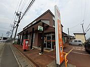 【郵便局】高土町郵便局まで350ｍ
