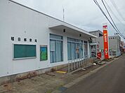 【郵便局】稲田郵便局まで1130ｍ