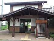 【駅】信濃浅野駅まで110ｍ