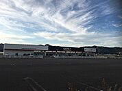 【ドラッグストア】ゲンキー武生西店まで1700ｍ