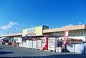 【ホームセンター】モリスホームセンターまで750ｍ