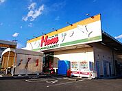 【スーパー】フードマーケットマム　今泉店まで450ｍ
