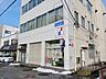 周辺：【銀行】京都北都信用金庫 中舞鶴支店まで540ｍ