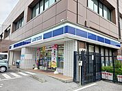 【コンビニエンスストア】ローソン彦根郵便局前店様まで250ｍ