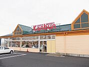 【スーパー】神文ストア 前沢店まで1600ｍ