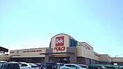 【スーパー】ベルク加須久下店まで900ｍ