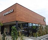 【その他】スターバックス高砂小松原店まで450ｍ