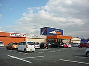 ミスターマックス 伊万里店まで1800ｍ