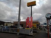 【その他】ジョイフル福岡大刀洗店まで770ｍ