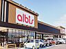 周辺：【スーパー】アルビス婦中速星店まで2200ｍ