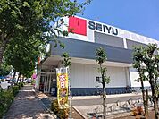 【スーパー】SEIYUまで420ｍ