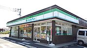 【コンビニエンスストア】ファミリーマート加須久下店まで1000ｍ