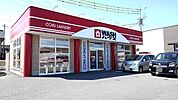 WASHハウスまで160ｍ
