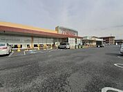 【スーパー】とりせん 太田八幡町店まで1700ｍ