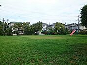 【公園】あじさい公園まで550ｍ
