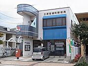 【郵便局】三原宮浦町郵便局まで1940ｍ