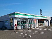 【コンビニエンスストア】ファミリーマート 丸岡西里店まで300ｍ