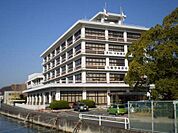 【市役所・区役所】三原市役所まで996ｍ