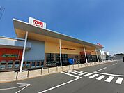 【スーパー】ベルク前橋総社町店まで1700ｍ
