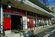【郵便局】竹原郵便局まで600ｍ