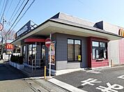 【その他】マクドナルド上尾地頭方店まで470ｍ