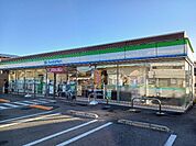 【コンビニエンスストア】ファミリーマート今治阿方店まで350ｍ
