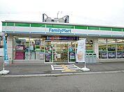 【コンビニエンスストア】ファミリーマート西舞子店まで1300ｍ