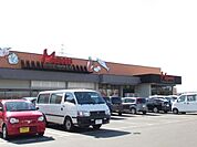 【スーパー】マム　坂本店まで630ｍ