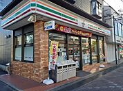 【コンビニエンスストア】セブンイレブン土浦荒川沖駅前店まで1550ｍ