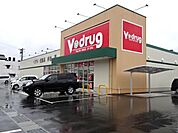 【ドラッグストア】Ｖ・ｄｒｕｇ　茶町店まで450ｍ